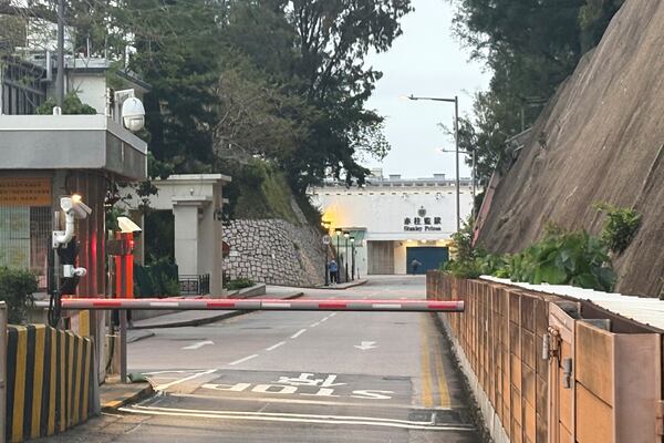 The exterior of Stanley Prison is seen after former pro-democracy lawmakers Jeremy Tam and Kwok Ka-ki were released in Hong Kong on Tuesday, April 29 2025. (AP Photo/Kanis Leung)