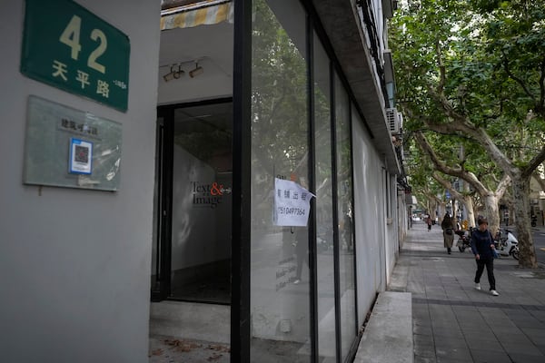 The shuttered Text&Image bookstore is seen in Shanghai, Oct. 9, 2024. (AP Photo/Andy Wong)