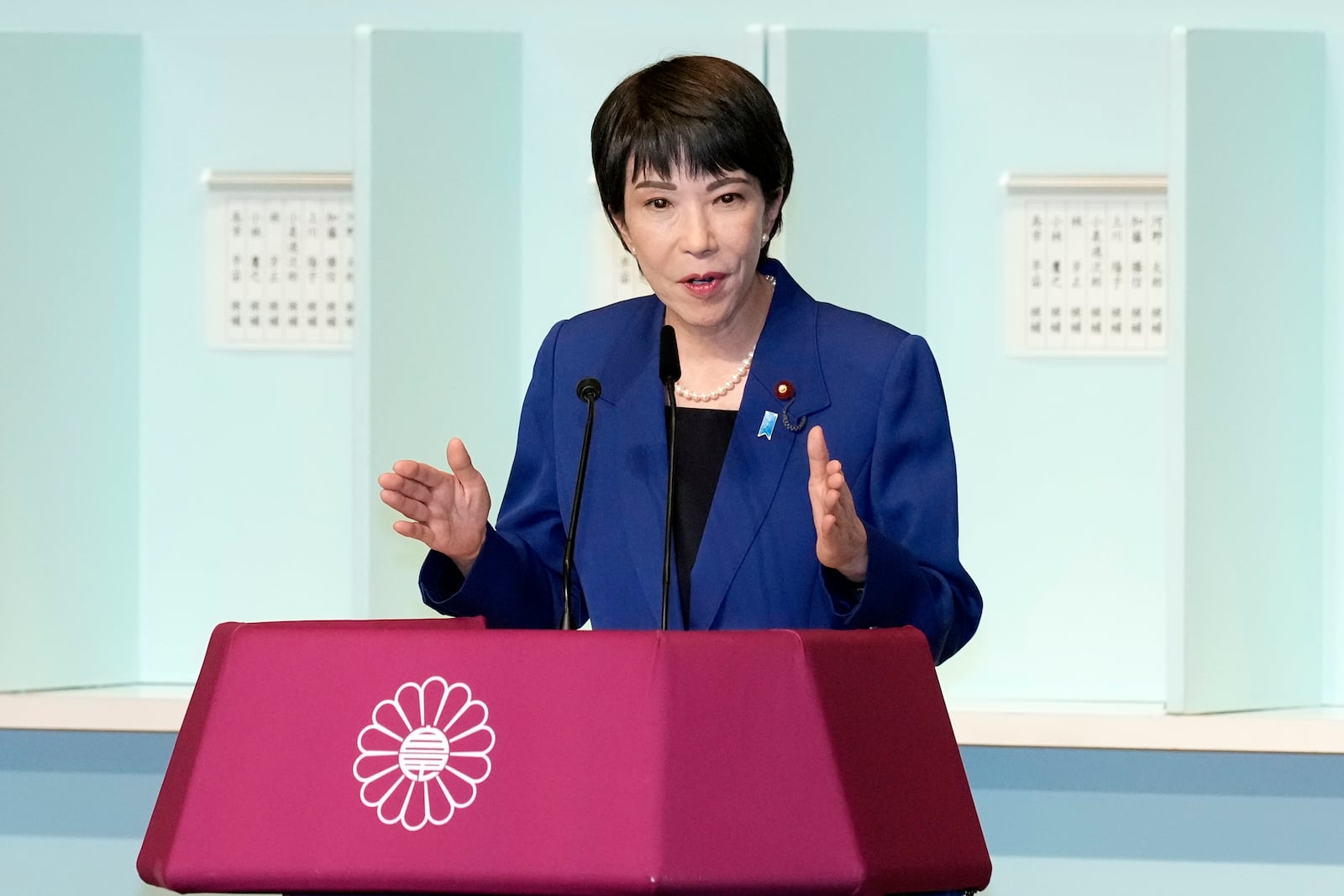 Sanae Takaichi speaks before a runoff election at the Liberal Democratic Party's (LDP) leadership election Friday, Sept. 27, 2024, in Tokyo. (AP Photo/Hiro Komae, Pool)