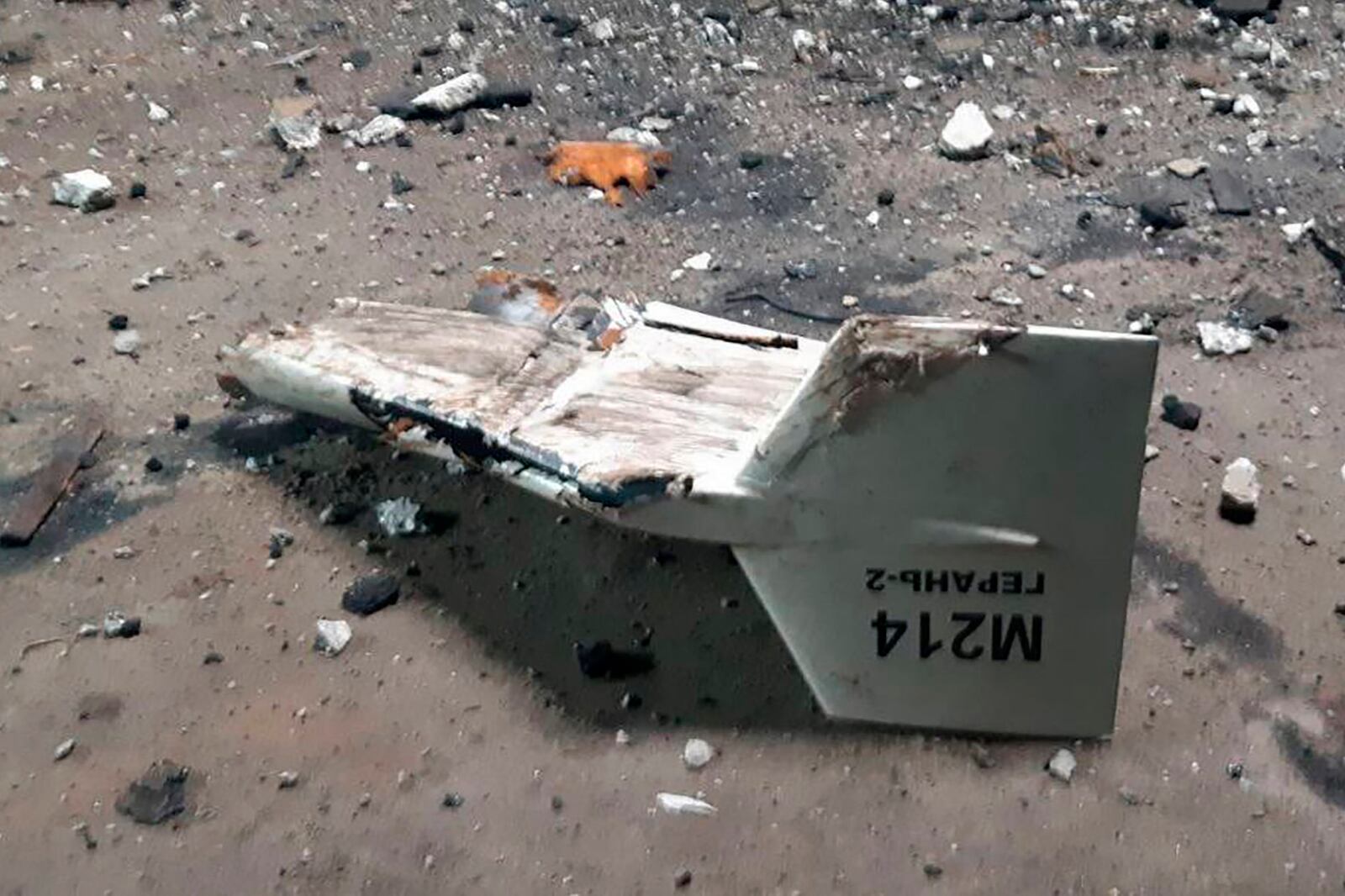 FILE – This undated photograph released by the Ukrainian military shows the wreckage of a Russian-fired Shahed drone that it said was downed near Kupiansk, Ukraine. (Ukrainian military's Strategic Communications Directorate via AP, File)