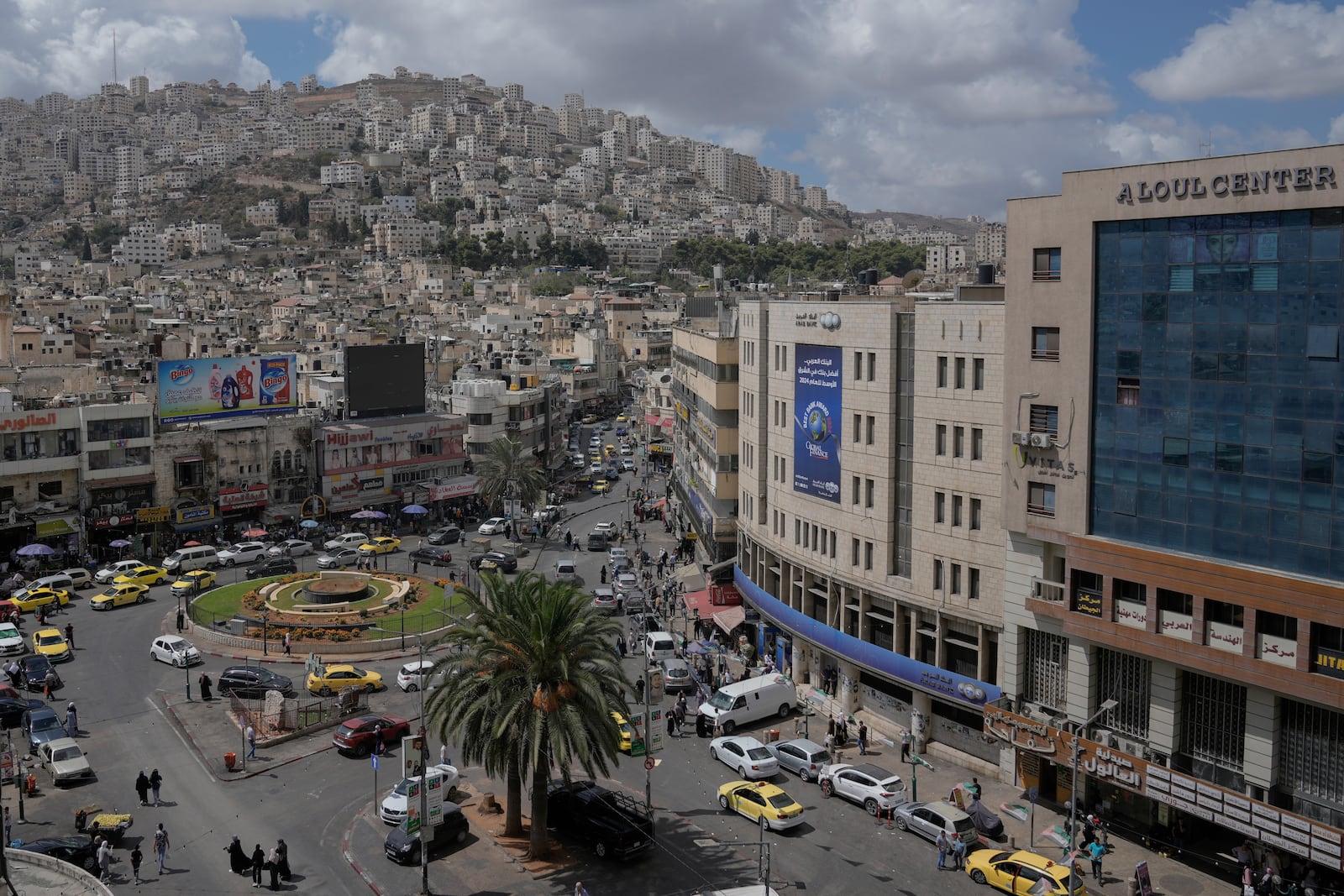 A general view of the West Bank city of Nablus Sunday, Sept. 15, 2024. (AP Photo/Majdi Mohammed)