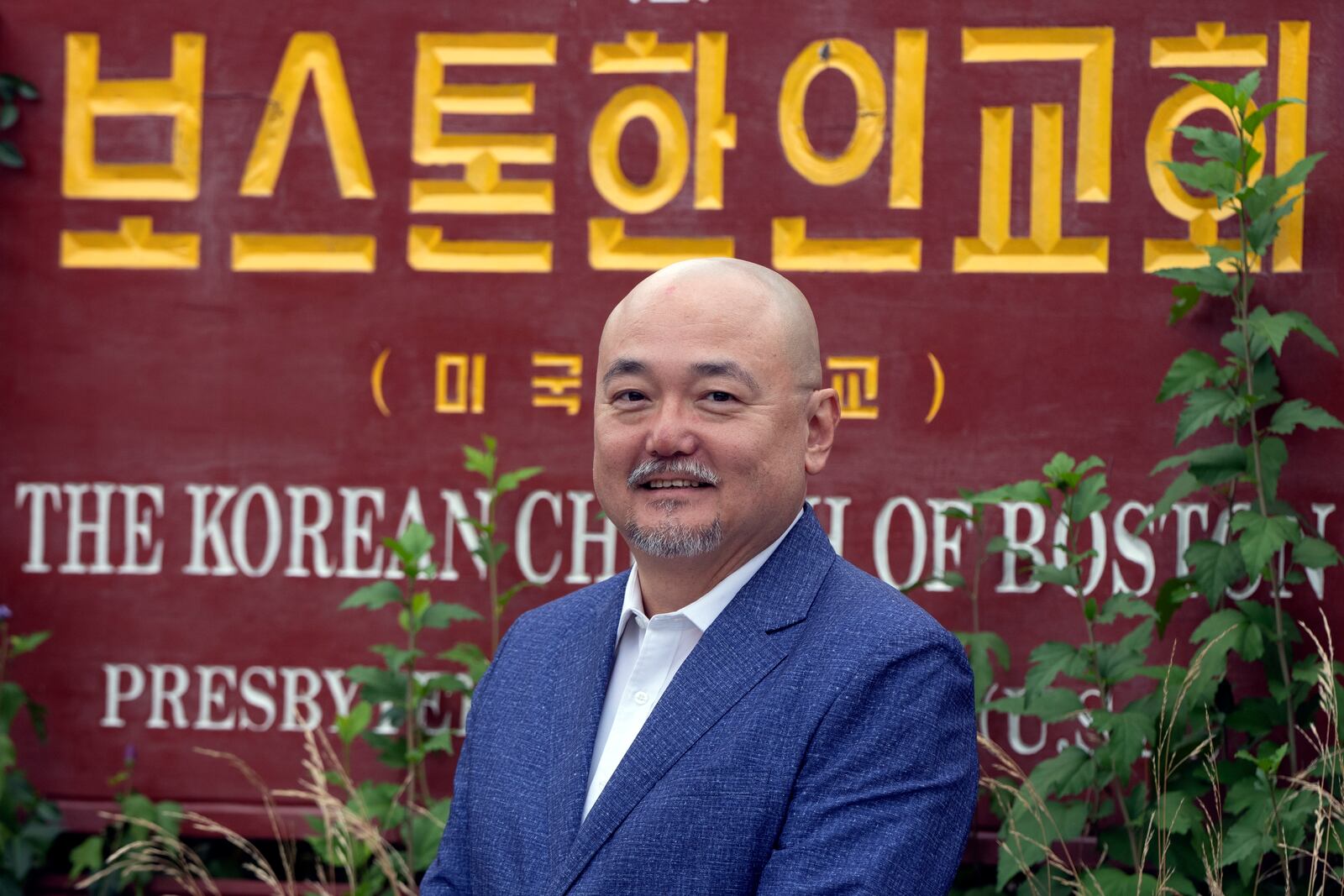 Dr. Soong-Chan Rah poses at the Korean Church of Boston, Saturday, Sept. 7, 2024, in Brookline, Mass. (AP Photo/Michael Dwyer)